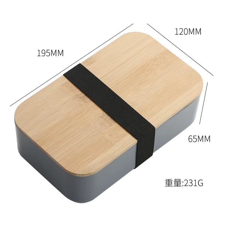 Portable Lunch Box Microwave Bamboo Wood Cover Lunch Insulation Box Office Worker Japanese Style Sushi Lunch Box